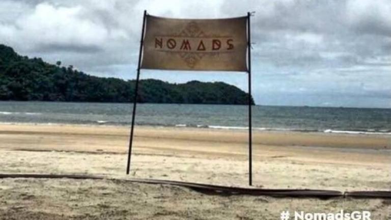 Nomads spoiler: Αγώνισμα Αρχηγών - Ποιος κερδίζει