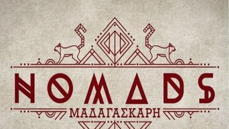 Nomads (2/12) - διαρροή: Ποιος παίκτης θα κερδίσει την Κυριακή; Θα γίνει τελικά ο αγώνας για την αποχώρηση;