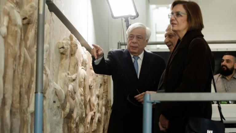 Πρ. Παυλόπουλος: Περισσότερα ερείσματα διεθνώς, για την επιστροφή των Γλυπτών του Παρθενώνα