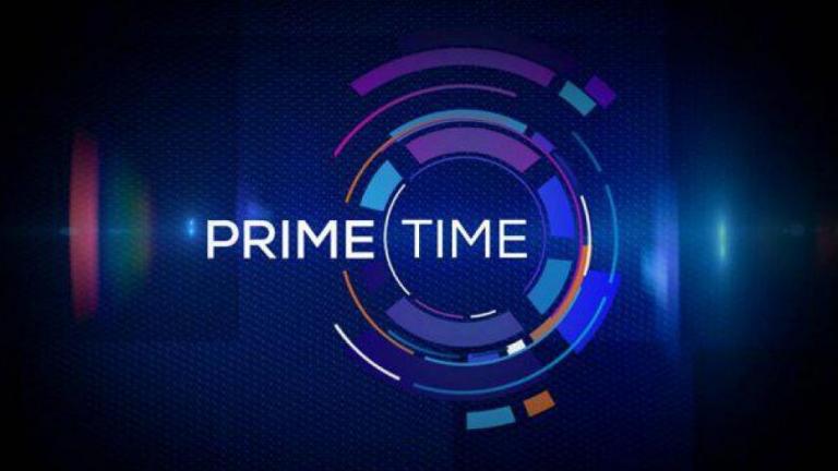 Τηλεθέαση (09/12): Μεγάλη μάχη στην Prime time ζώνη  