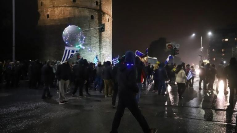 Τηλεφώνημα για βόμβα πριν την ομιλία Τσίπρα στο Παλέ - Ένταση και προσαγωγές