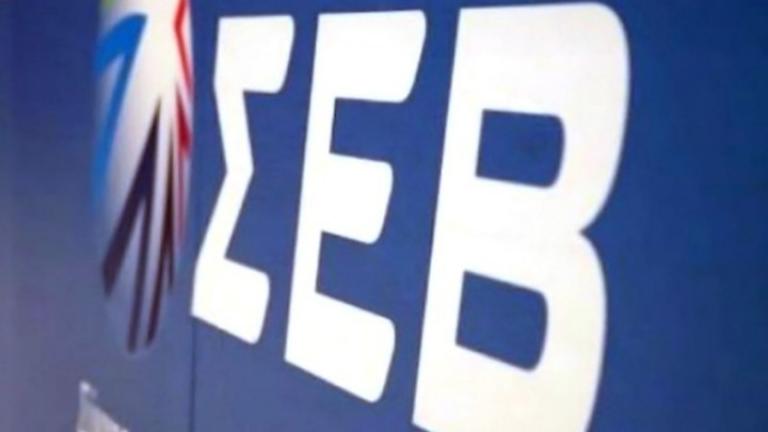 ΣΕΒ: Η ελληνική οικονομία ανακάμπτει σταδιακά