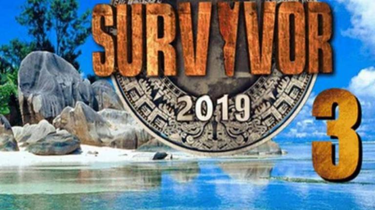 SURVIVOR 3: Συμμετοχή «βόμβα»! Δεν σας πάει ο νους...