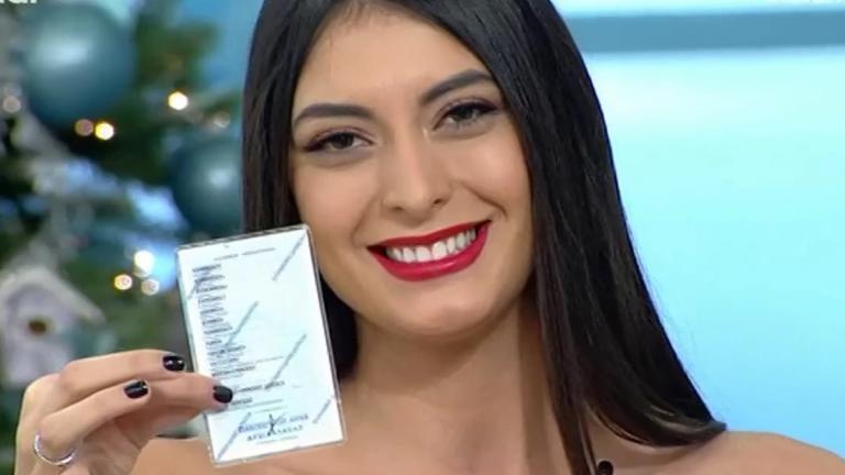 Ολόκληρο σίριαλ έγιναν τα γενέθλια της Εύης Ιωαννίδου (ΒΙΝΤΕΟ) 