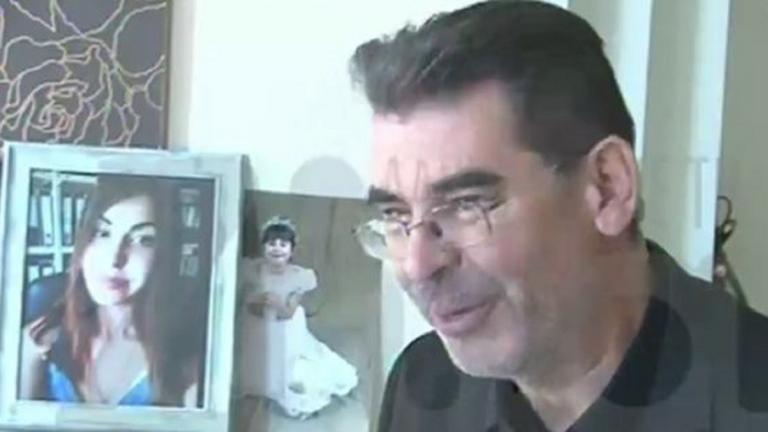 Ελένη Τοπαλούδη: Συγκλονίζει το Ξέσπασμα του πατέρα της