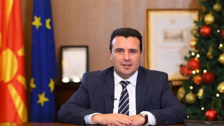 Ζ. Ζάεφ: Η «Μακεδονία» ένα βήμα πριν από το ΝΑΤΟ