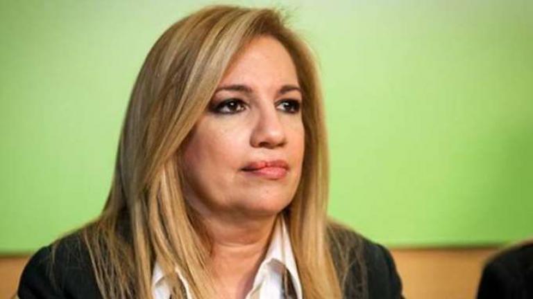 Γεννηματά: Το Κίνημα Αλλαγής θα καταψηφίσει τη Συμφωνία των Πρεσπών