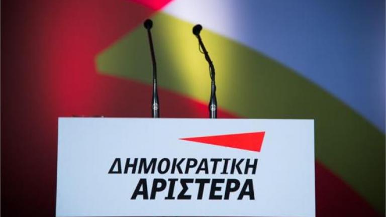 Αδειάζει το ΚΙΝΑΛ από τα στελέχη της ΔΗΜΑΡ 