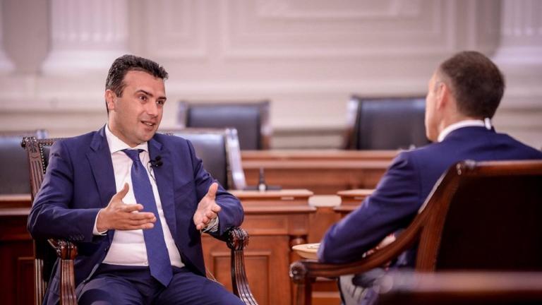 Πολιτικές αναταράξεις στα Σκόπια για την συμφωνία των Πρεσπών 