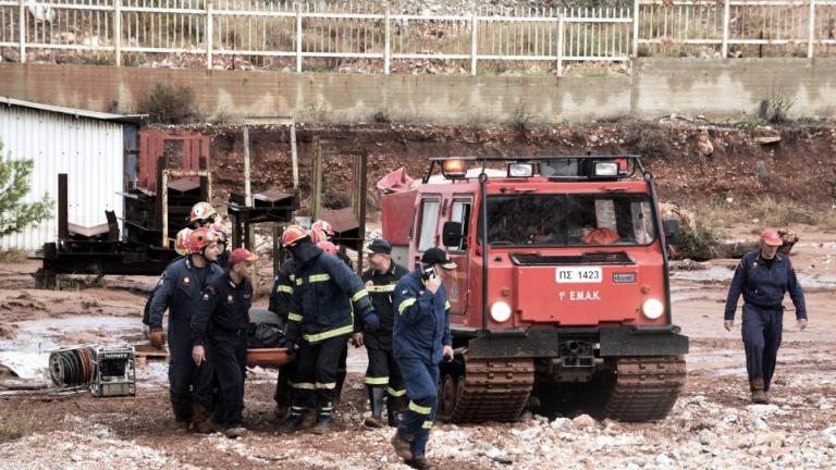 Βρέθηκε νεκρός ένας από τους αγνοούμενους στην Κερατέα 