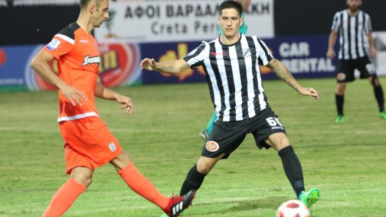 LIVE: ΠΑΟΚ-ΟΦΗ (17:15, Novasports 2HD & thepressroom.gr)