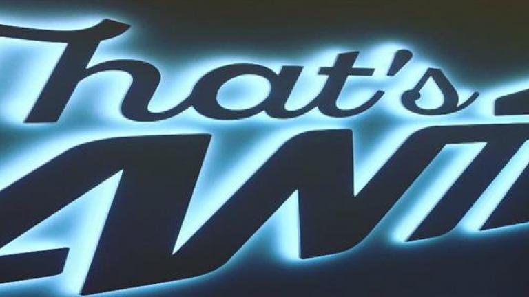 Στον ΑΝΤ1 ετοιμάζουν μεταγραφή-φωτιά από τον χώρο των media