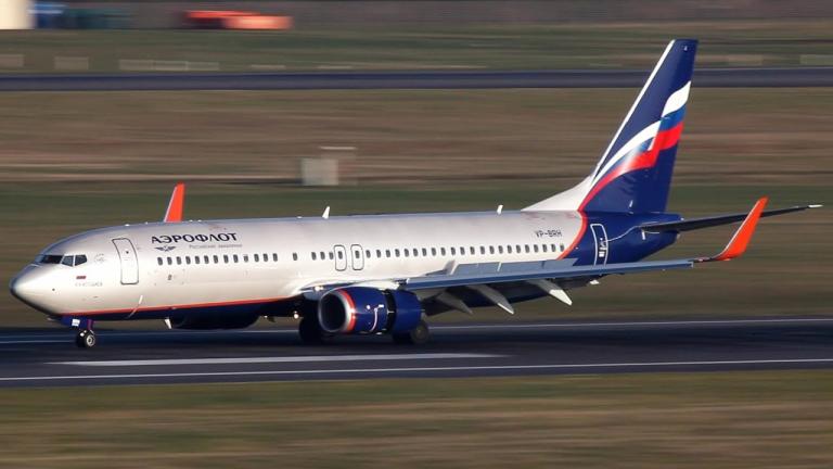 Aeroflot