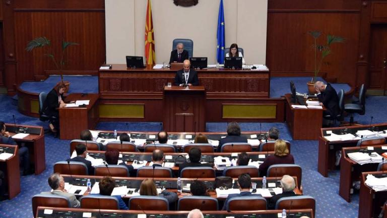 Σκόπια: Για πρώτη φορά συνεδρίαση της Βουλής της ΠΓΔΜ έγινε στα αλβανικά