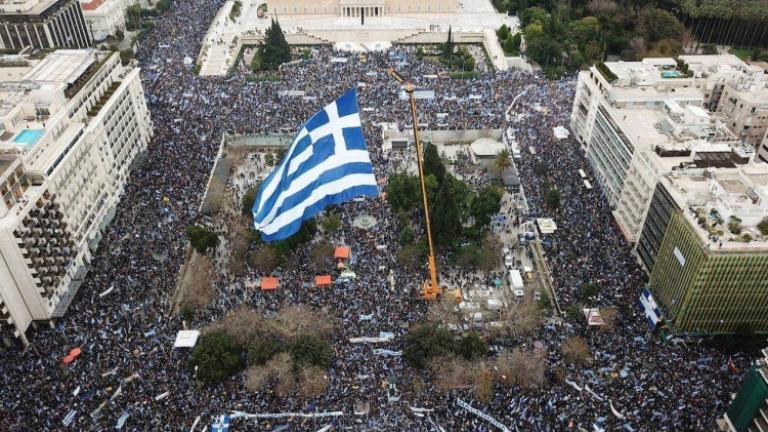 Αυτές οι προσωπικότητες έχουν υπογράψει μέχρι τώρα το αίτημα για δημοψήφισμα σχετικά με την Συμφωνία των Πρεσπών