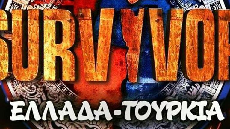 Πως ετοιμάζονται να χτυπήσουν το Survivor 3, το OPEN, ο ANT1 και το STAR