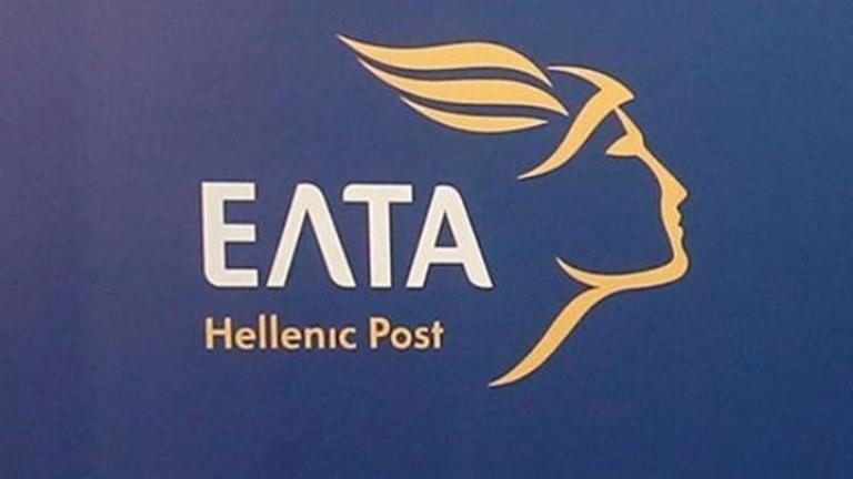 Σε εικοσιτετράωρη απεργία σήμερα οι εργαζόμενοι στα ΕΛΤΑ