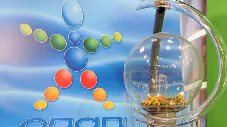 Κλήρωση ΛΟΤΤΟ του Σαββάτου (5/1/19): Μοιράζει τουλάχιστον 300.000 ευρώ στους υπερτυχερούς