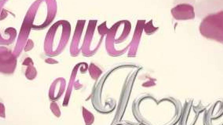 Power of Love: Αυτή είναι η νέα παίκτρια που αφήνει με ...ανοιχτό το στόμα τα αγόρια (ΦΩΤΟ-ΒΙΝΤΕΟ)