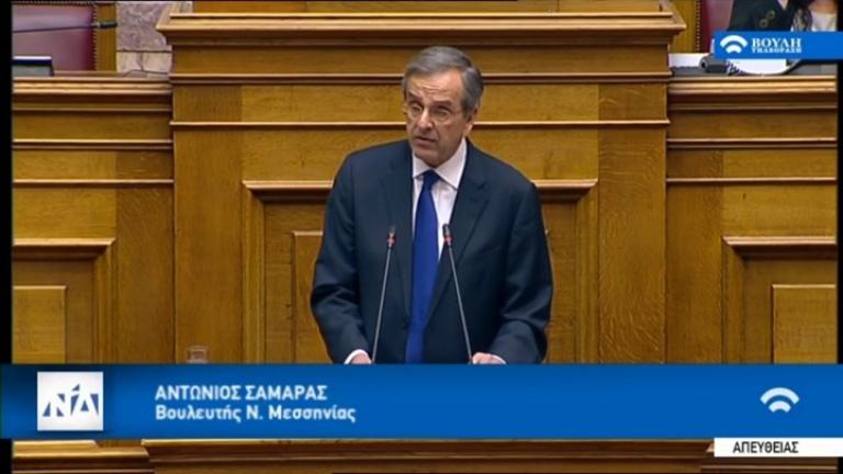 Βουλευτές του ΣΥΡΙΖΑ αποδοκίμασαν τον Σαμαρά για «η Μακεδονία είναι μια και ελληνική» (ΒΙΝΤΕΟ)