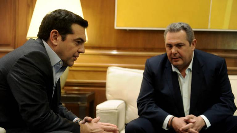 Bloomberg: Η Συμφωνία των Πρεσπών μπορεί να φέρει πρόωρες εκλογές στην Ελλάδα
