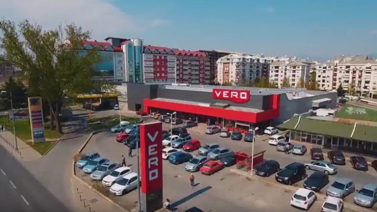 Σε επιχειρήσεις ελληνικών συμφερόντων ανήκει το 10,7% της συνολικής επιχειρηματικής κερδοφορίας στην π.Γ.Δ.Μ.