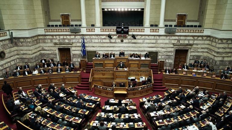 LIVE η συζήτηση και ψηφοφορία για τη Συνθήκη των Πρεσπών