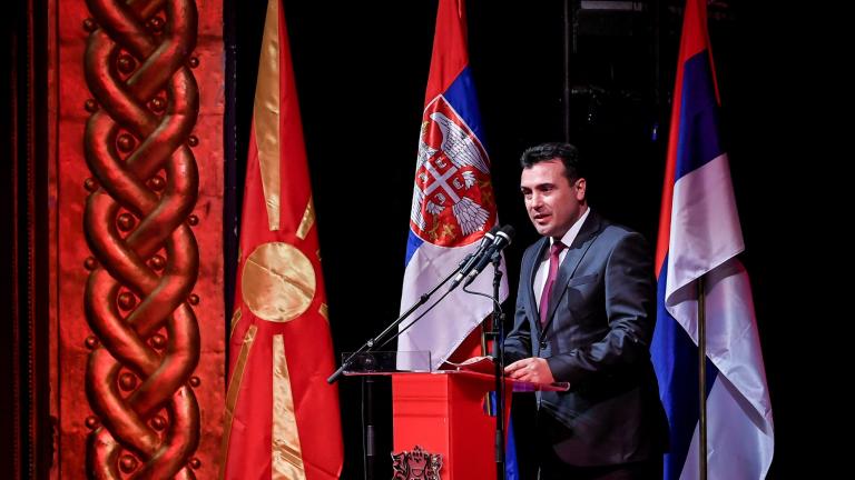 Ζ. Ζάεφ: Η Ελλάδα αποδέχτηκε τον δικαίωμά μας «να είμαστε “Μακεδόνες” που μιλούν τη “μακεδονική” γλώσσα»