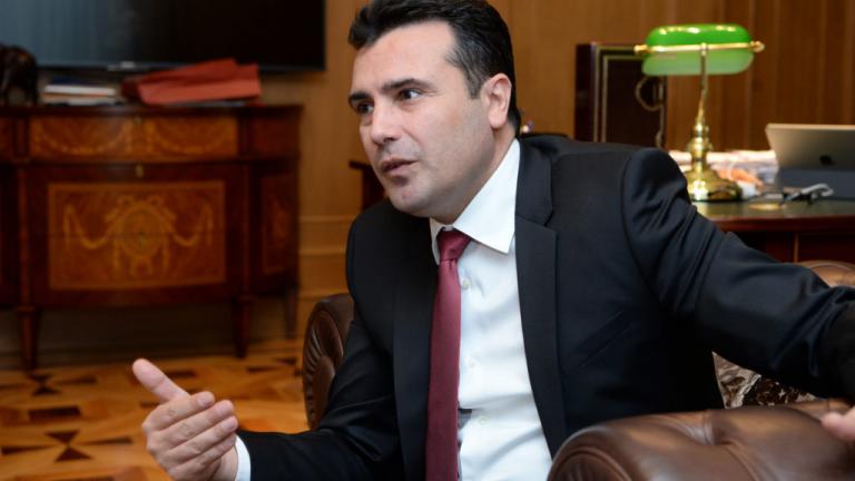 Αλισβερίσι Ζάεφ με τα κόμματα της αλβανικής μειονότητας  για να ψηφίσουν τη Συμφωνία