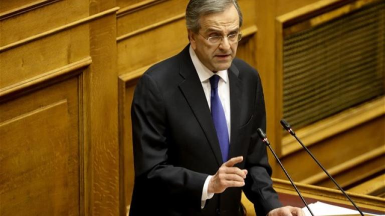 Σαμαράς: Η Μακεδονία είναι μία και ελληνική