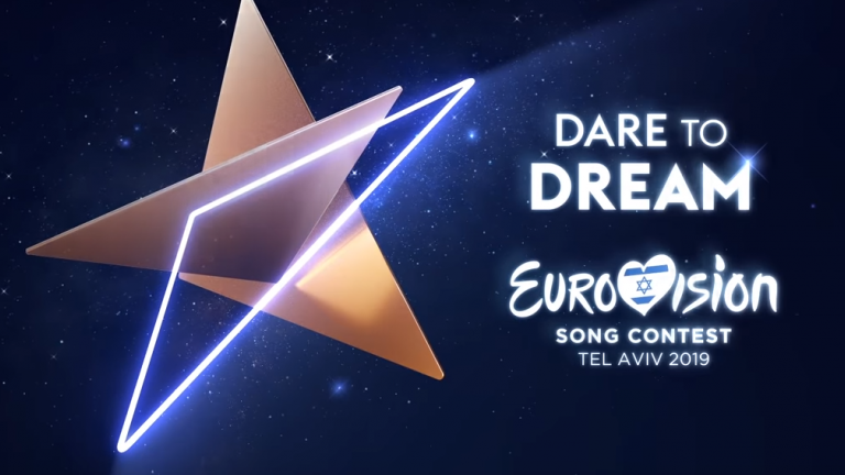 Eurovision 2019: Αυτή η κοπέλα θα εκπροσωπήσει την Ελλάδα 