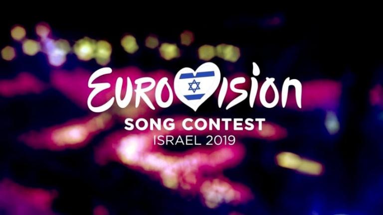 Eurovision 2019: Αυτή η τραγουδίστρια «παίζει» για να εκπροσωπήσει την Ελλάδα 