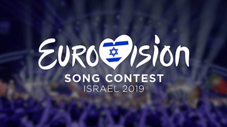 Eurovision 2019: Η κλήρωση των ημιτελικών 