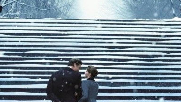 Αν σήμερα Δευτέρα 21 Ιανουαρίου 2019 έχετε γενέθλια