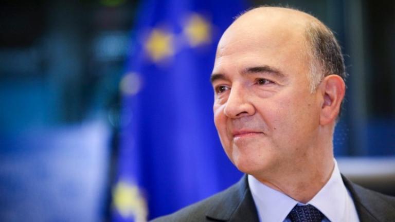 Π. Μοσκοβισί: Η μπάλα του Brexit είναι στην πλευρά της Βρετανίας