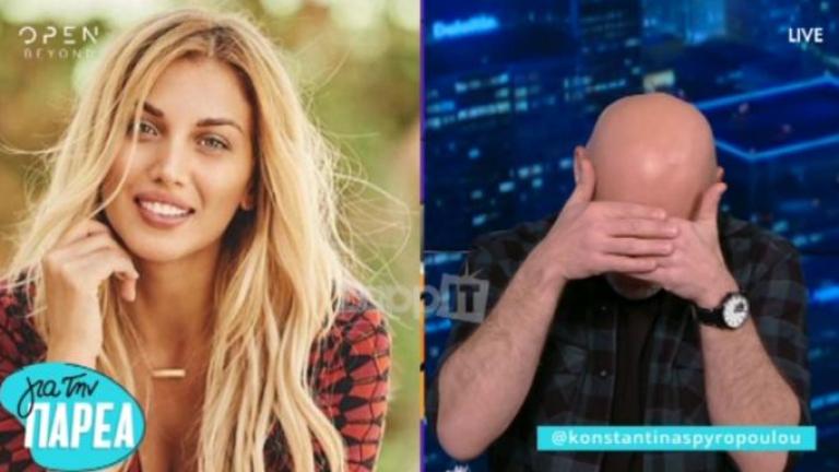 Η Σπυροπούλου ξάφνιασε τον Μουτσινά στον «αέρα»! Τι είπε για τη «σχέση με τον Ατζούν Ιλιτζαλί»...