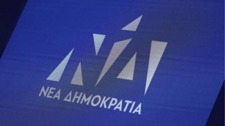 Σκληρή ανακοίνωση της ΝΔ με αφορμή την παραίτηση του αντιεισαγγελέα του Αρείου Πάγου αρμοδίου για τα θέματα διαφθοράς, Ιωάννη Αγγελή