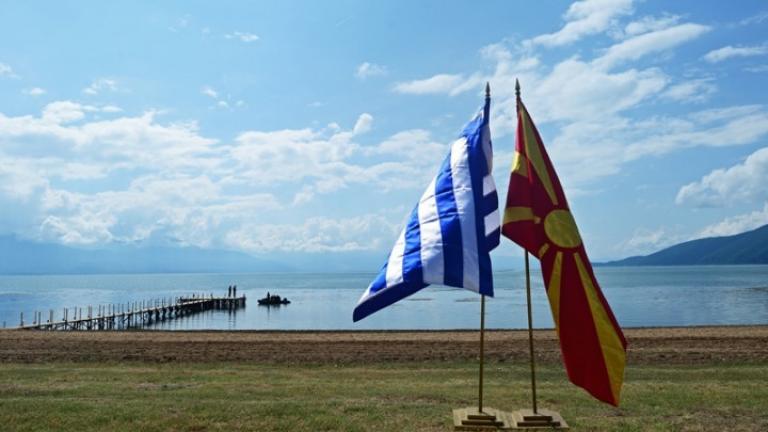 Οι αντιδράσεις μετά την έγκριση των συνταγματικών αλλαγών στην ΠΓΔΜ