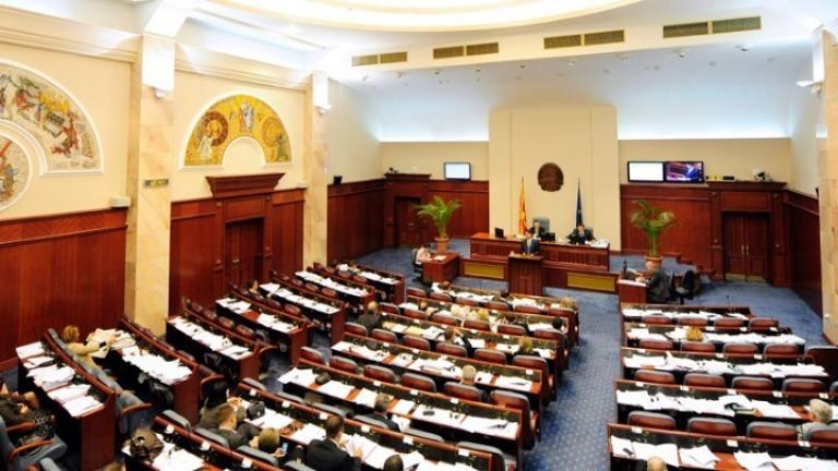 ΠΓΔΜ: Σήμερα θα συνεχιστεί η συνεδρίαση της Βουλής