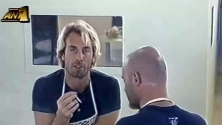 Πλάκα κάνεις; Δείτε πως είναι σήμερα ο Πρόδρομος Καθηνιώτης του «Big Brother»