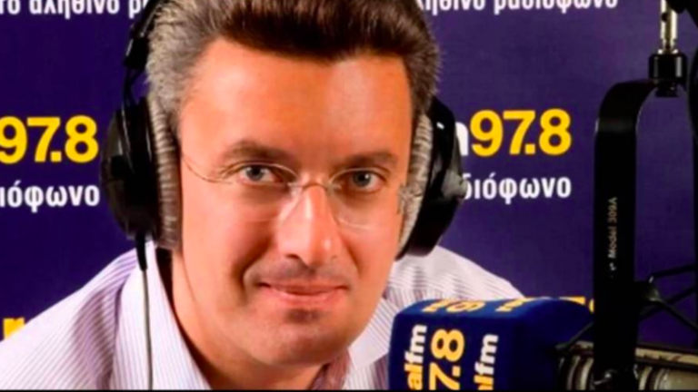 Αποχώρηση από τον Real Fm μετά από πολλά χρόνια