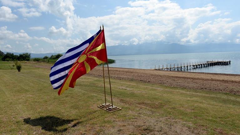 Συμφωνία των Πρεσπών: Τα βήματα μετά την κύρωση - Τι αλλάζει στη ζωή των πολιτών