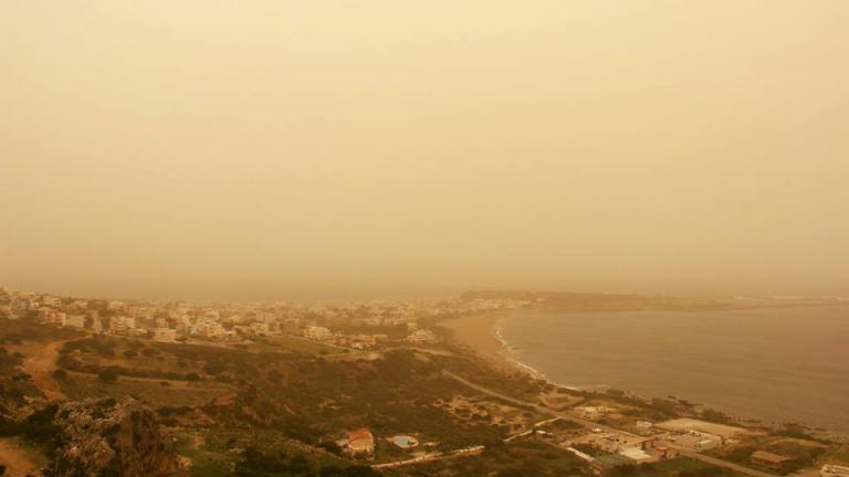 «Άλλαξε χρώμα» η Κρήτη από την αφρικανική σκόνη