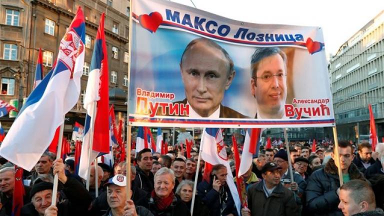 Χιλιάδες Σέρβοι στους δρόμους για να υποδεχτούν τον Πούτιν - Ανακοίνωσε επένδυση 1,4 δις δολαρίων για τον Turkish Stream (ΒΙΝΤΕΟ)