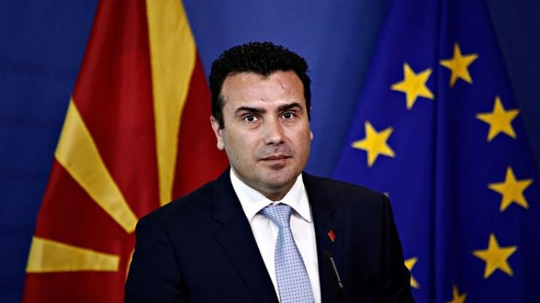 Ο Ζάεφ επιμένει για μακεδονική ταυτότητα την ώρα που ο Αλέξης Τσίπρας δηλώνει ότι θα ξεφτιλιστεί η Ελλάδα αν δεν ψηφίσει την Συμφωνία των Πρεσπών