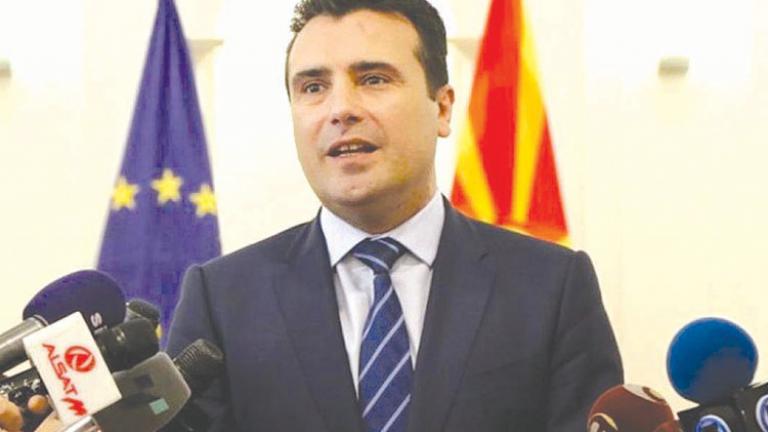 Ζάεφ: Έκανε δήλωση... 311 λέξεων στο ΑΠΕ χωρίς να χρησιμοποιήσει τον όρο «Μακεδονία» (ΒΙΝΤΕΟ)