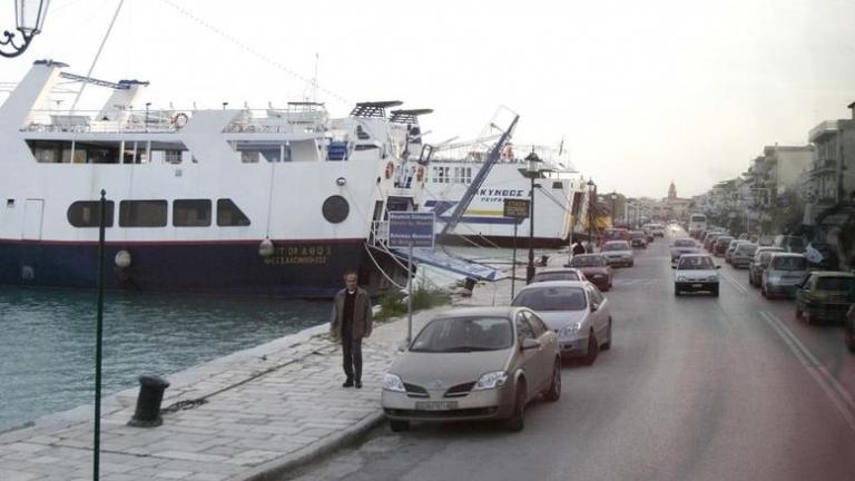 Άνοιξε αργά το βράδυ η ακτοπλοϊκή γραμμή Ζακύνθου - Κυλλήνης