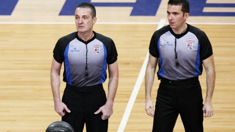 Κύπελλο Ελλάδας μπάσκετ: Αυτοί είναι οι διαιτητές των ημιτελικών