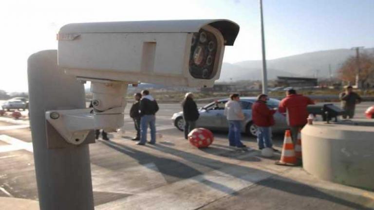 Τοποθετήθηκαν κάμερες στα διόδια για τους «δεν πληρώνω» - Τα πρόστιμα