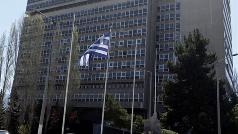 Η ΕΥΠ ζητά μεταφραστές της μακεδονικής γλώσσας!!!